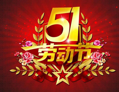 How to increase website traffic and visits? | starbuck 88 online casino, situs slot gacor dan terper