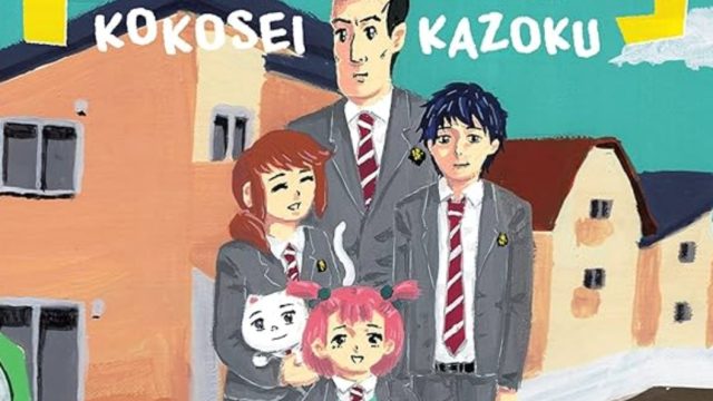 Exciting New Live-Action Adaptation from Shonen Jump Set for Release